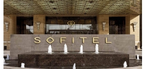 Sofitel Hotel