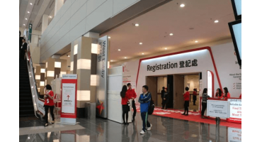 Global Source Electronic Components Hongkong Global Source Electronic Components Hongkong